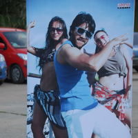 Telugu movie Dhada Audio launch stills | Picture 50480